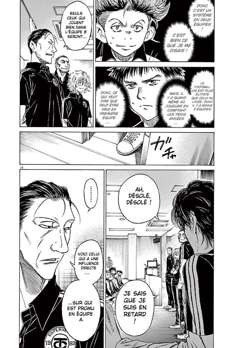 Ao Ashi - 25 - 6556ac55c1a53.webp