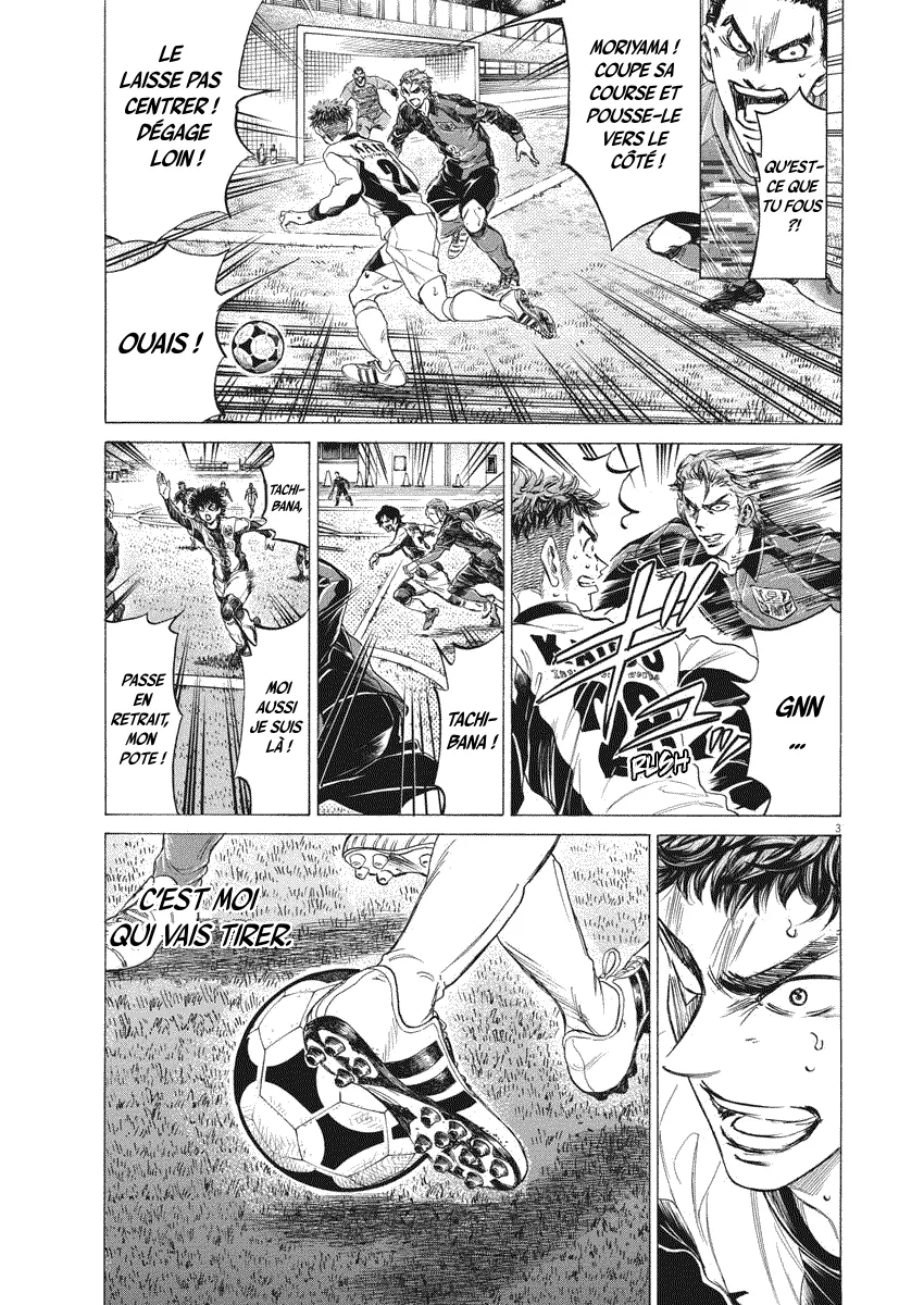 Ao Ashi - 250 - 65574e64e77f6.webp