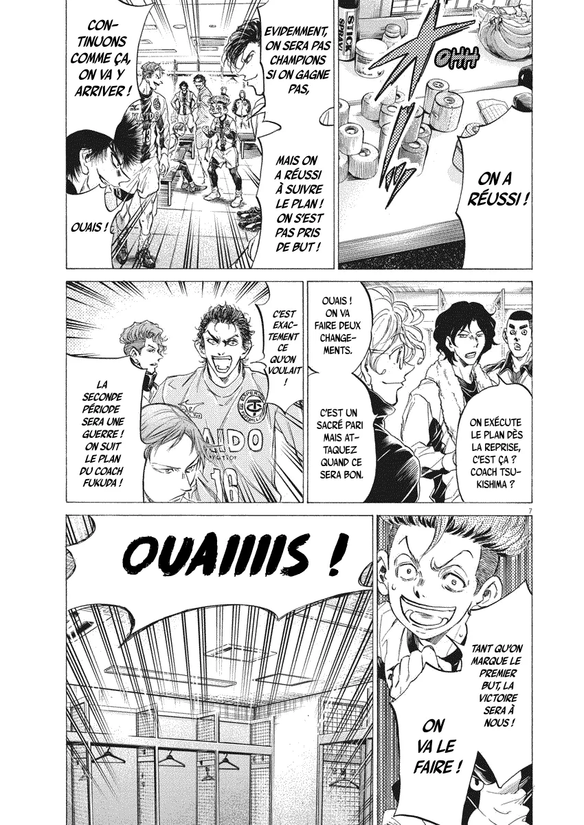 Ao Ashi - 251 - 65574e698ed91.webp