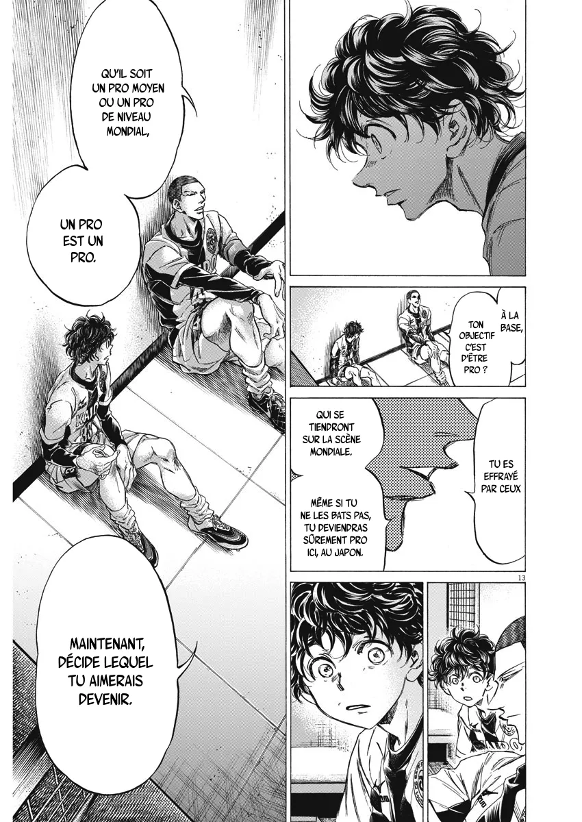 Ao Ashi - 251 - 65574e6ac98ac.webp
