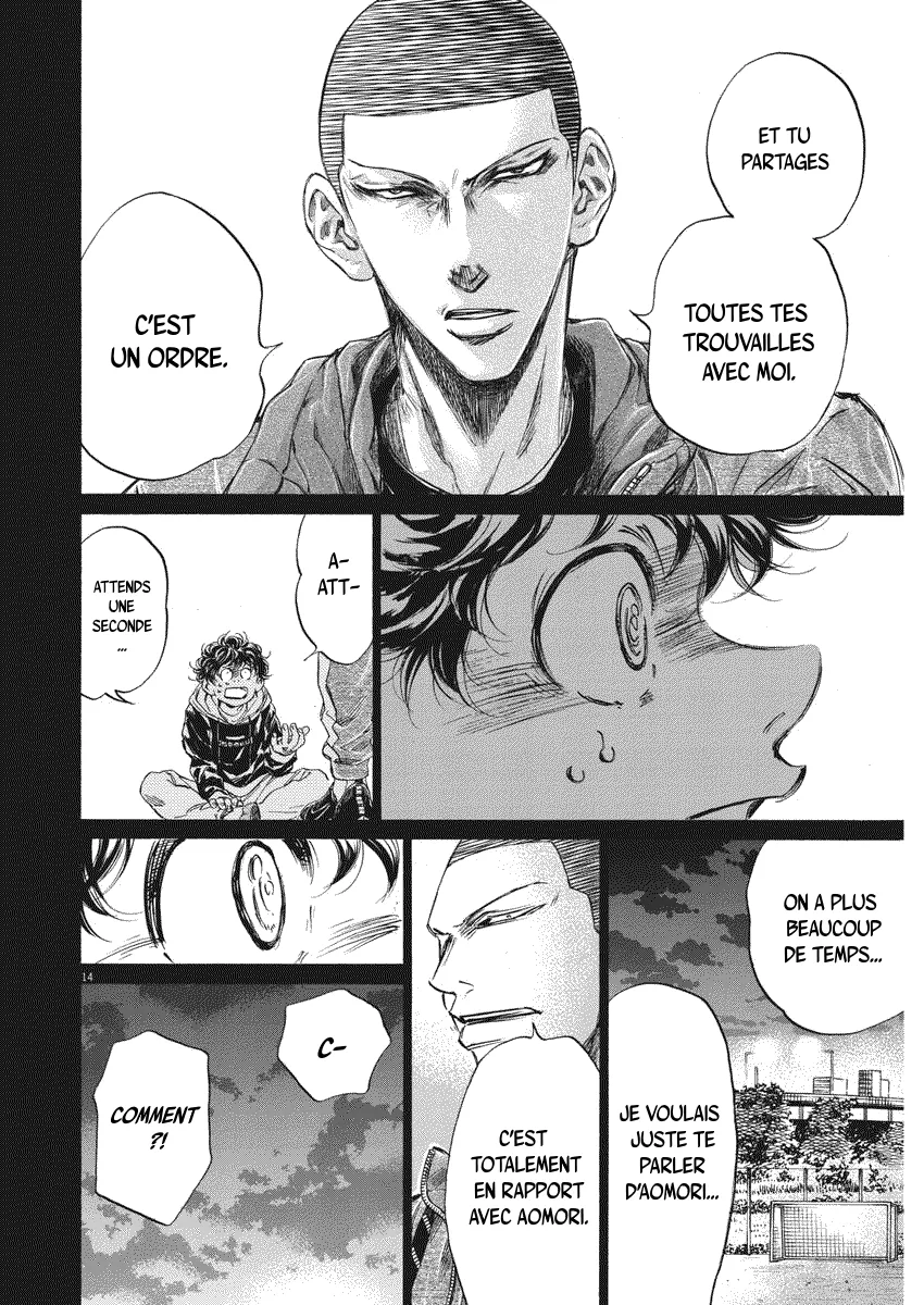 Ao Ashi - 252 - 65574e6eeec2b.webp