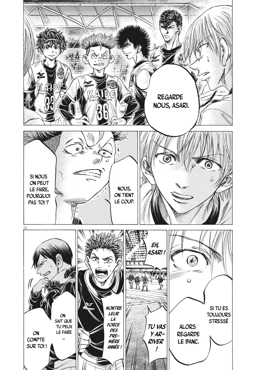 Ao Ashi - 254 - 65574e75cdf79.webp