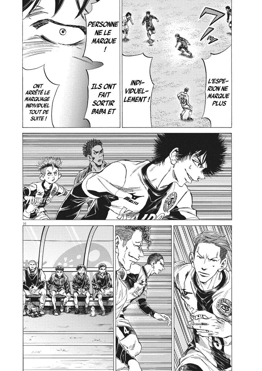 Ao Ashi - 254 - 65574e770dfb4.webp