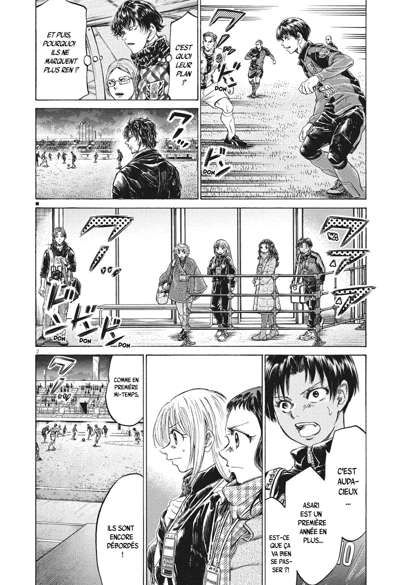 Ao Ashi - 255 - 65574e77e0e98.webp