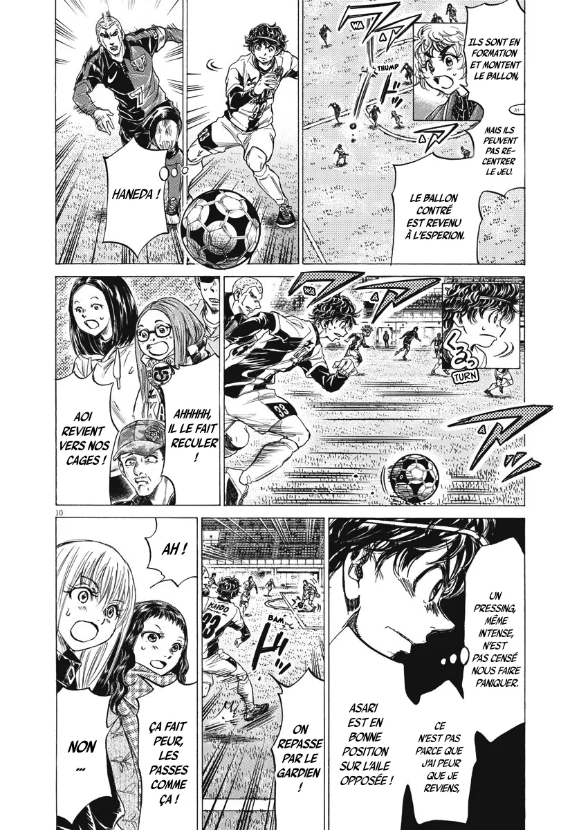 Ao Ashi - 256 - 65575ad5c5a84.webp