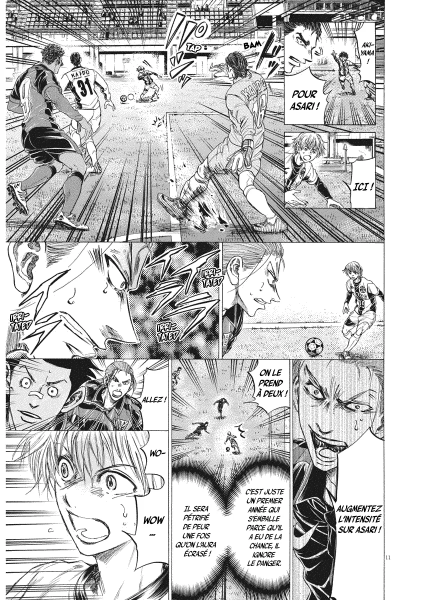 Ao Ashi - 256 - 65575ad60c86a.webp