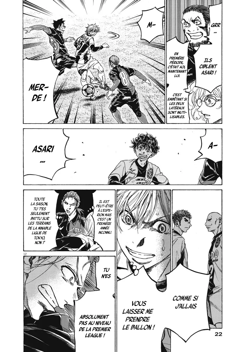 Ao Ashi - 256 - 65575ad641d59.webp