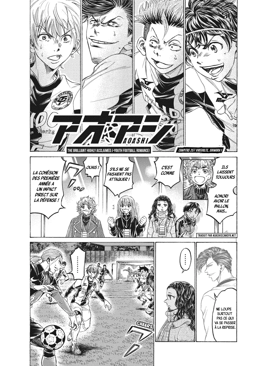 Ao Ashi - 257 - 65575ad858b62.webp