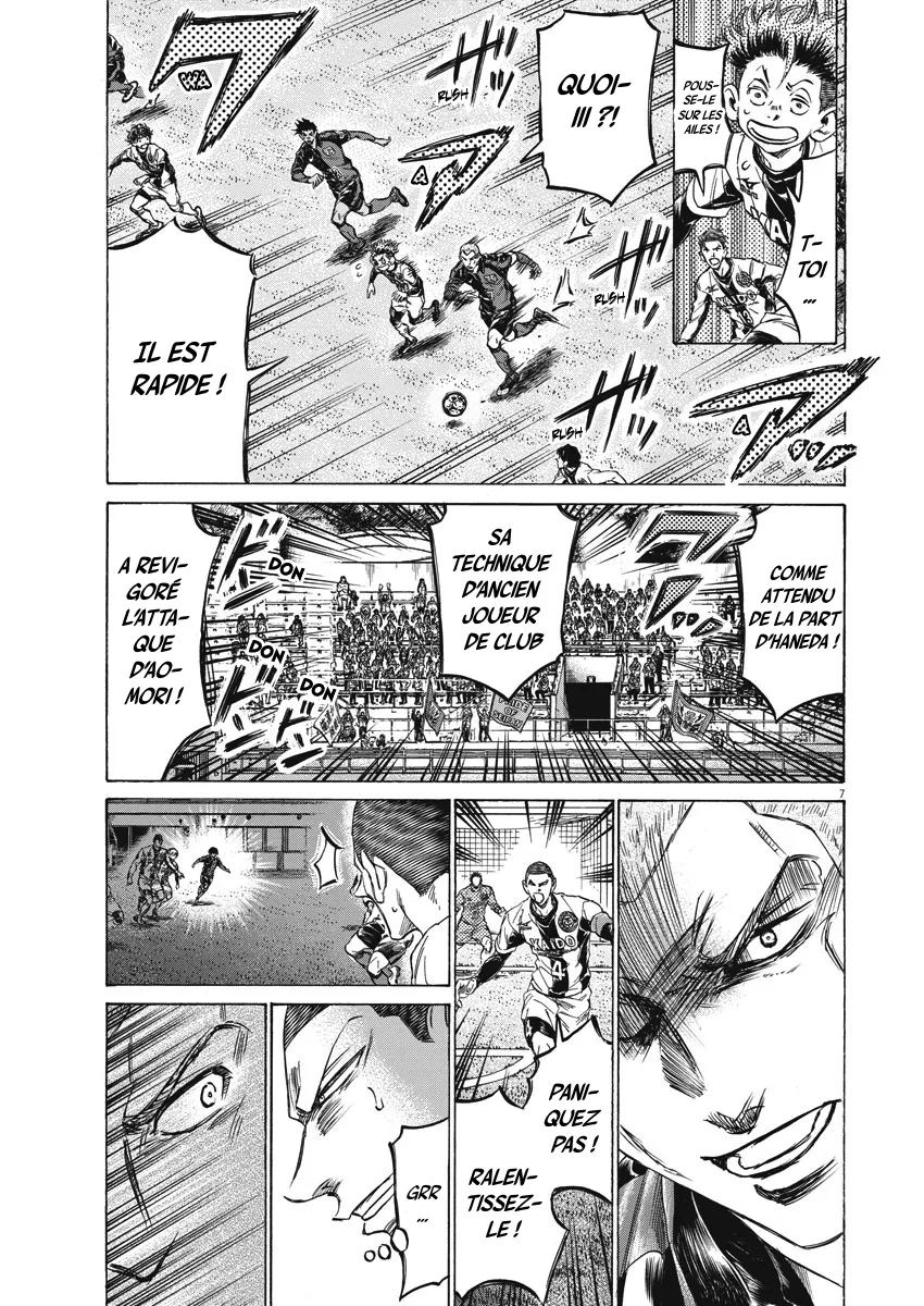 Ao Ashi - 257 - 65575ad99ae5f.webp