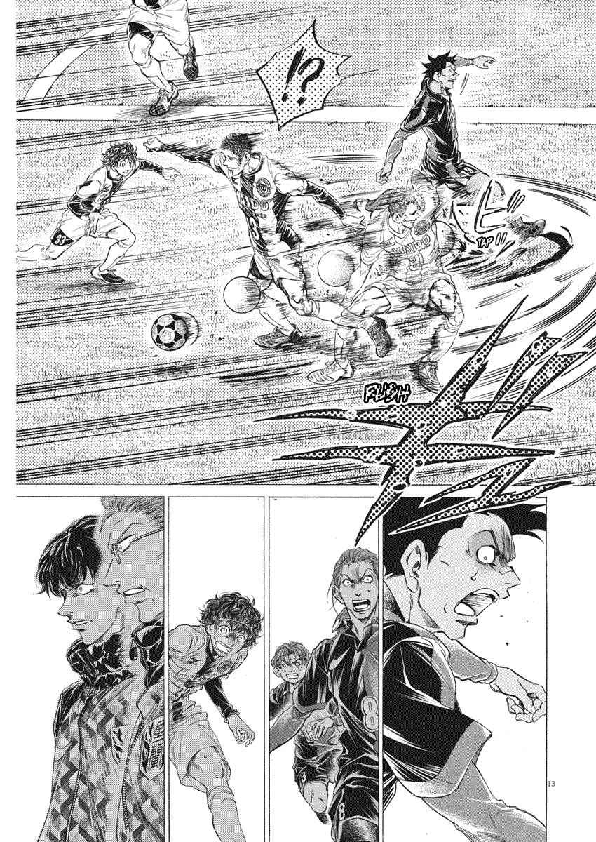 Ao Ashi - 257 - 65575adaec30d.webp