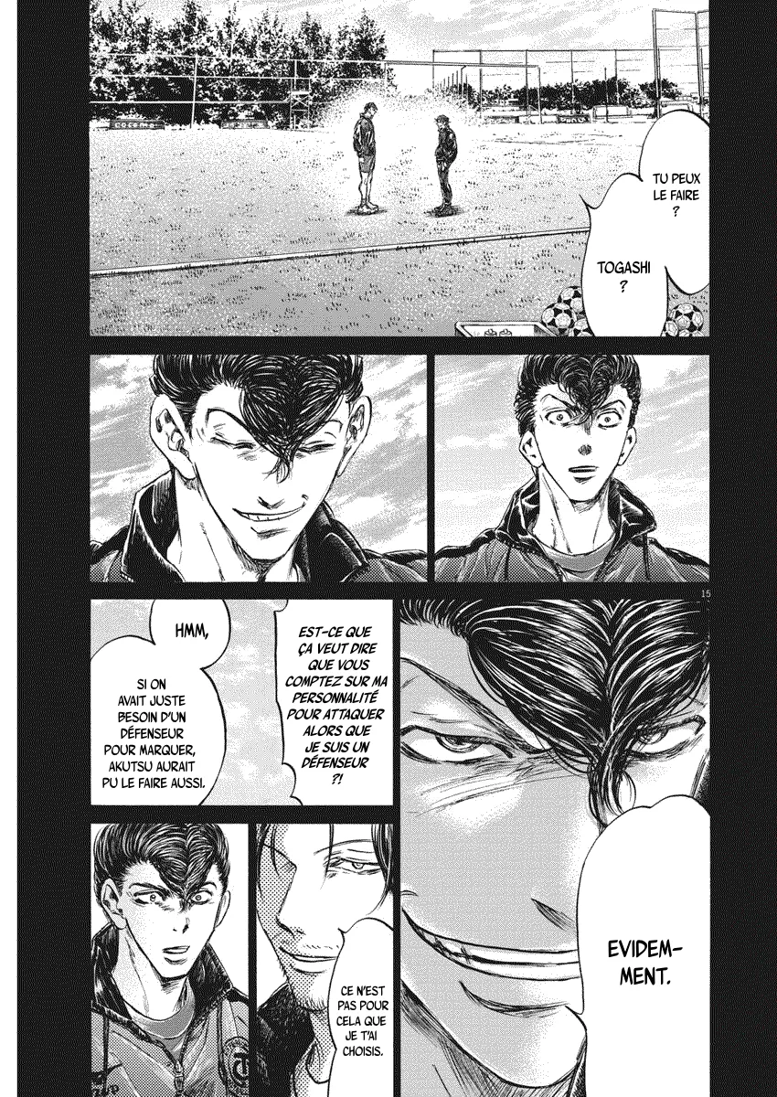 Ao Ashi - 258 - 65575adf7a5ae.webp