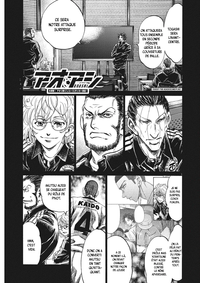 Ao Ashi - 259 - 65575ae05e8c3.webp
