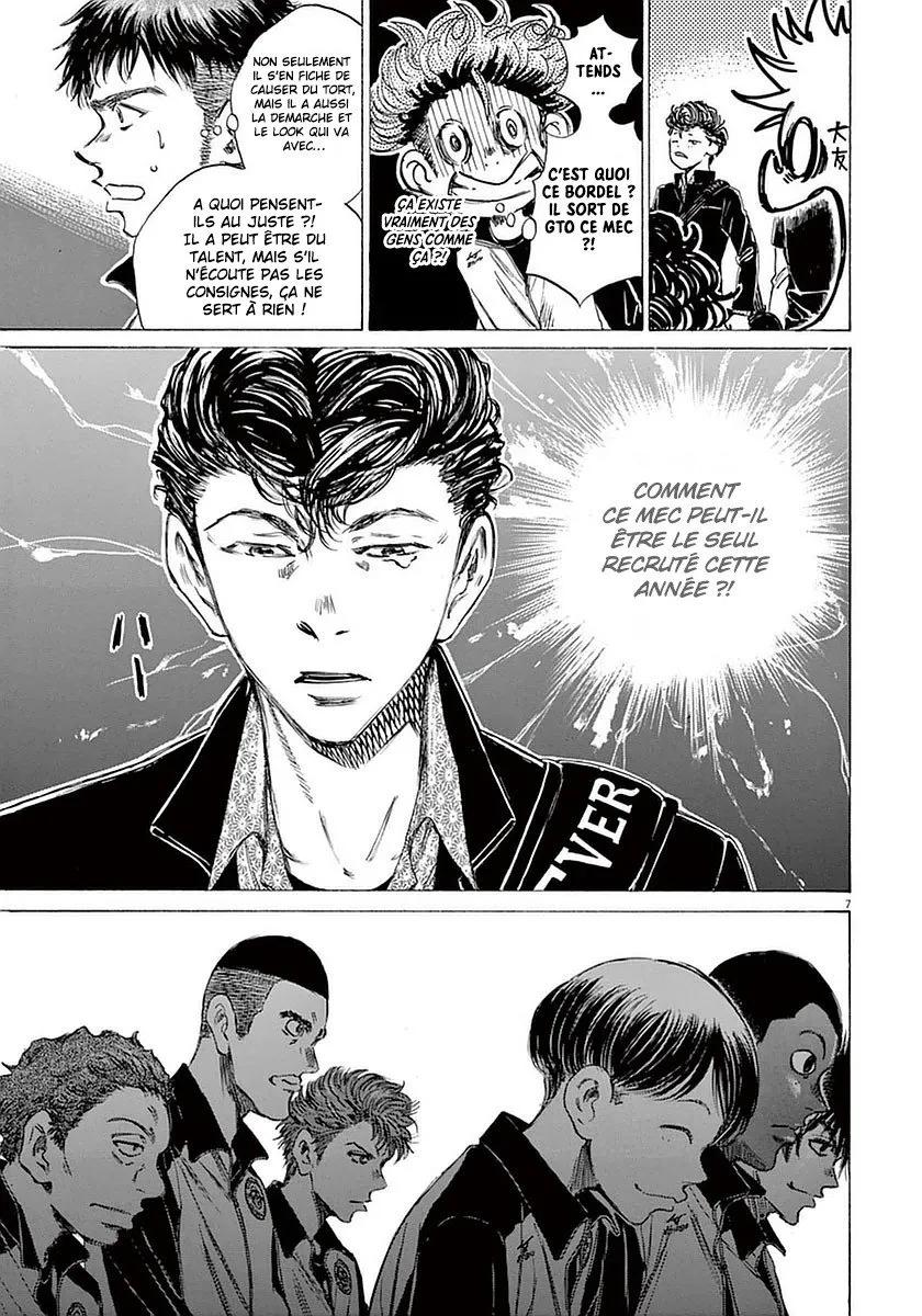 Ao Ashi - 26 - 6556ac589ea5d.webp
