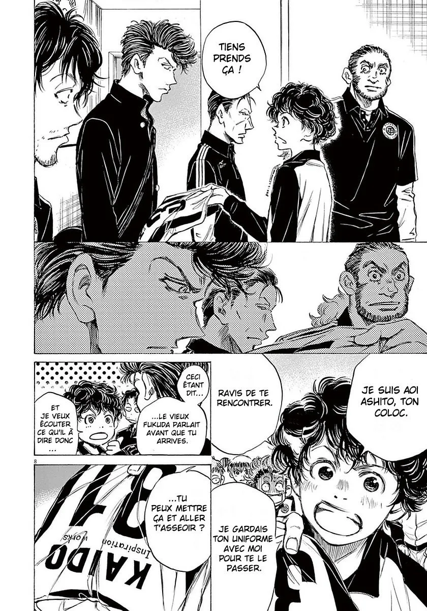Ao Ashi - 26 - 6556ac58d9457.webp