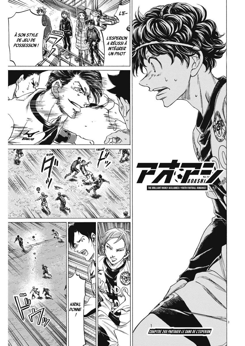 Ao Ashi - 260 - 65575ae4eb2a1.webp