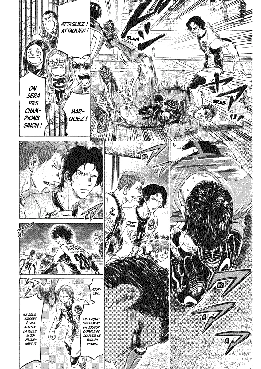 Ao Ashi - 260 - 65575ae5377bd.webp