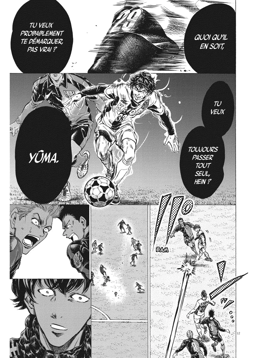 Ao Ashi - 261 - 65575aeab4350.webp