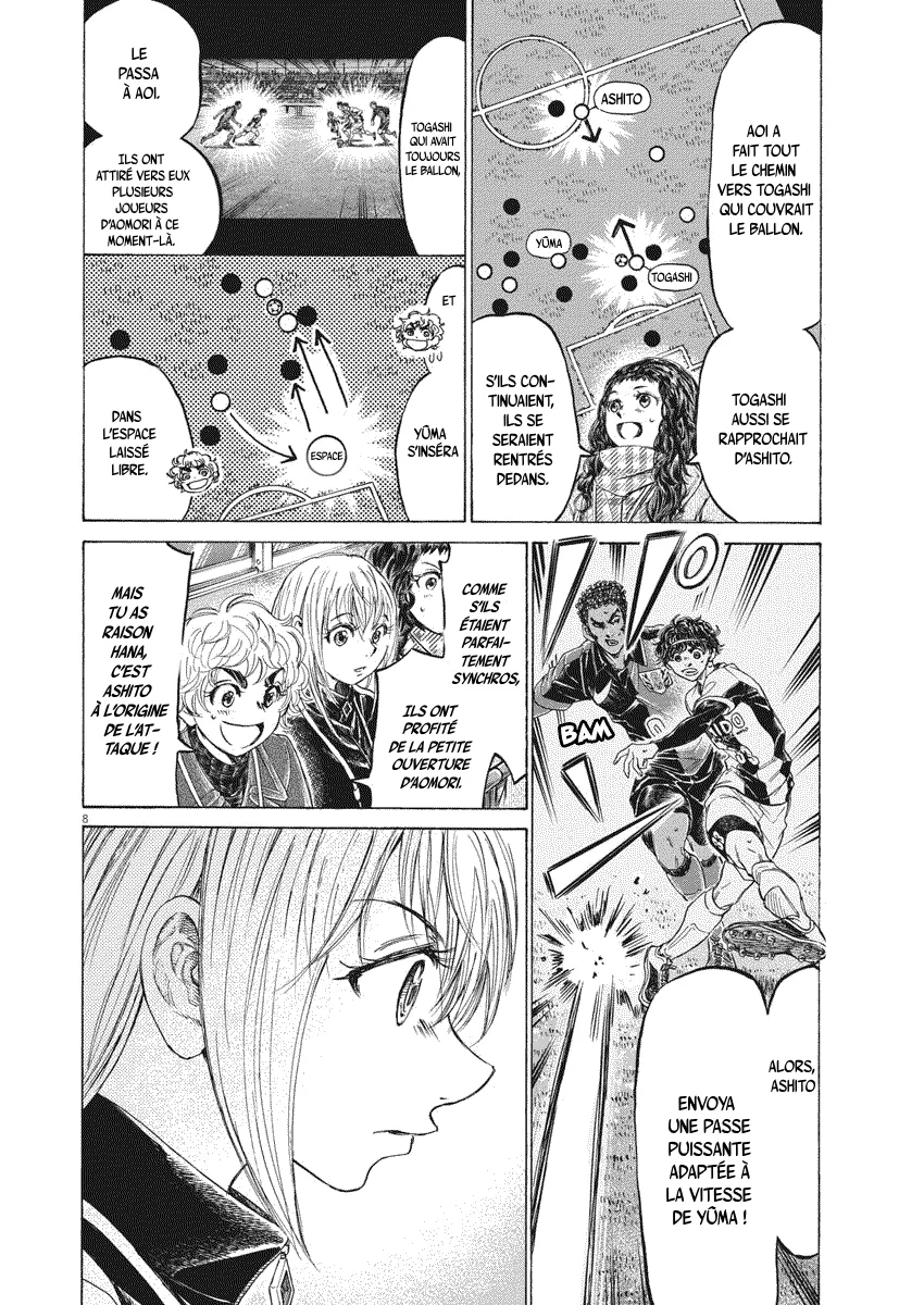 Ao Ashi - 262 - 65575aee95b99.webp