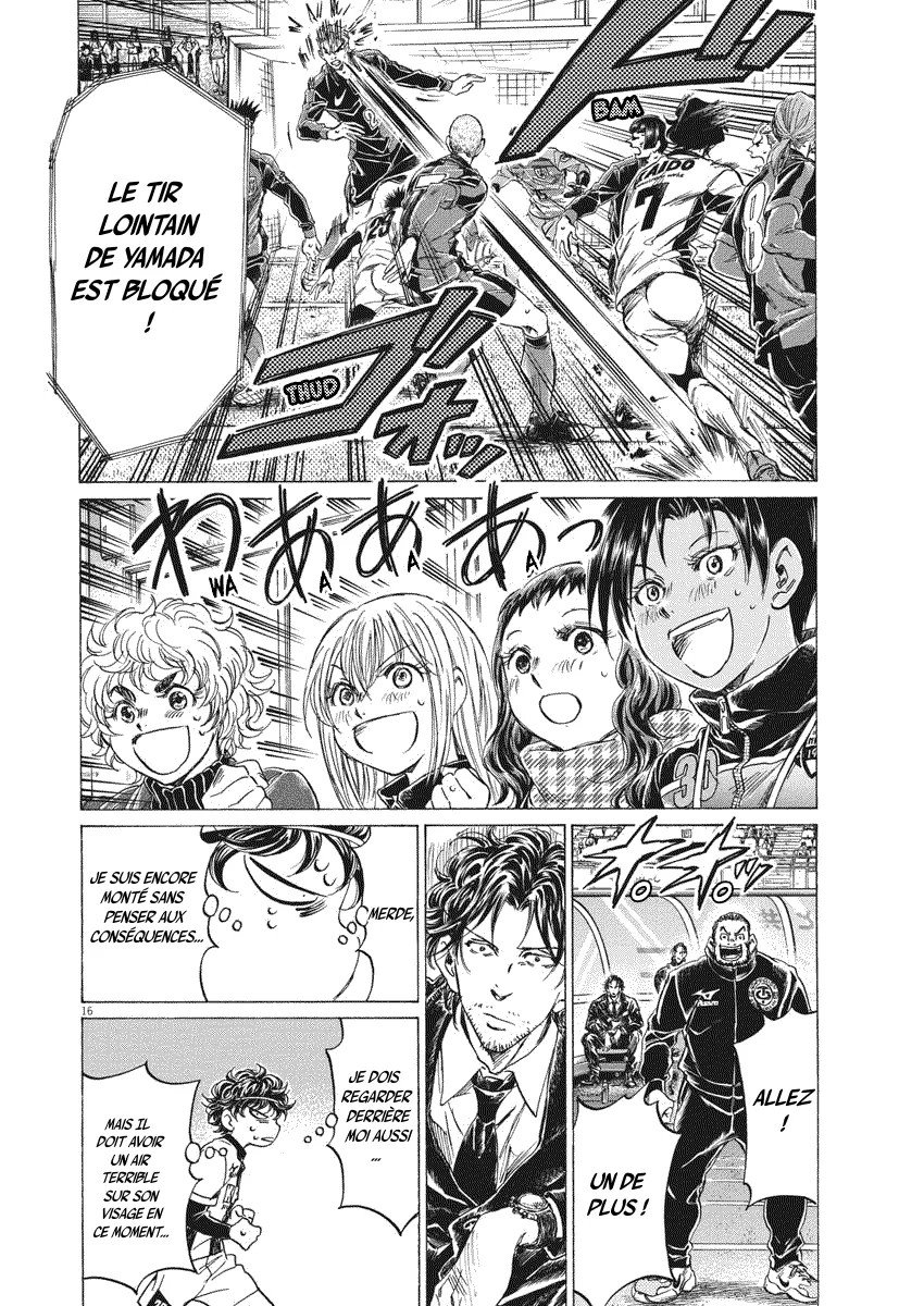 Ao Ashi - 262 - 65575af099baf.webp
