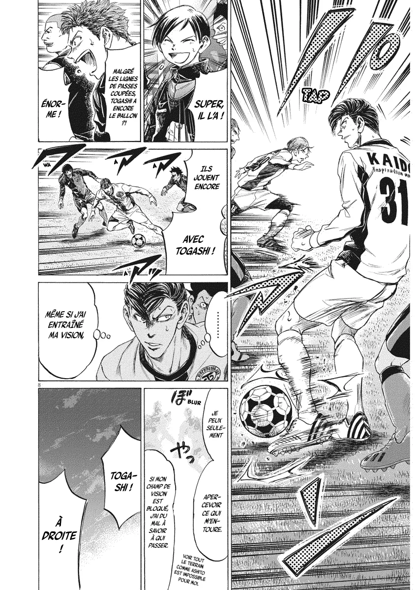 Ao Ashi - 263 - 65575af40aeae.webp