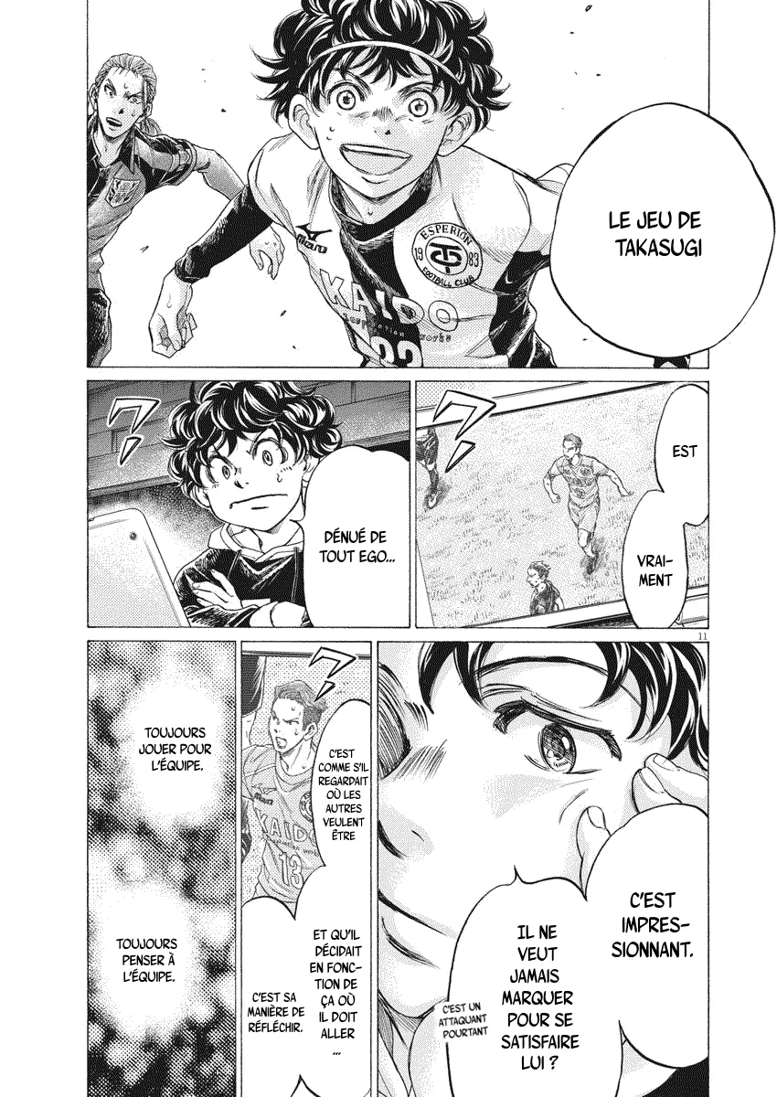 Ao Ashi - 263 - 65575af4ba081.webp