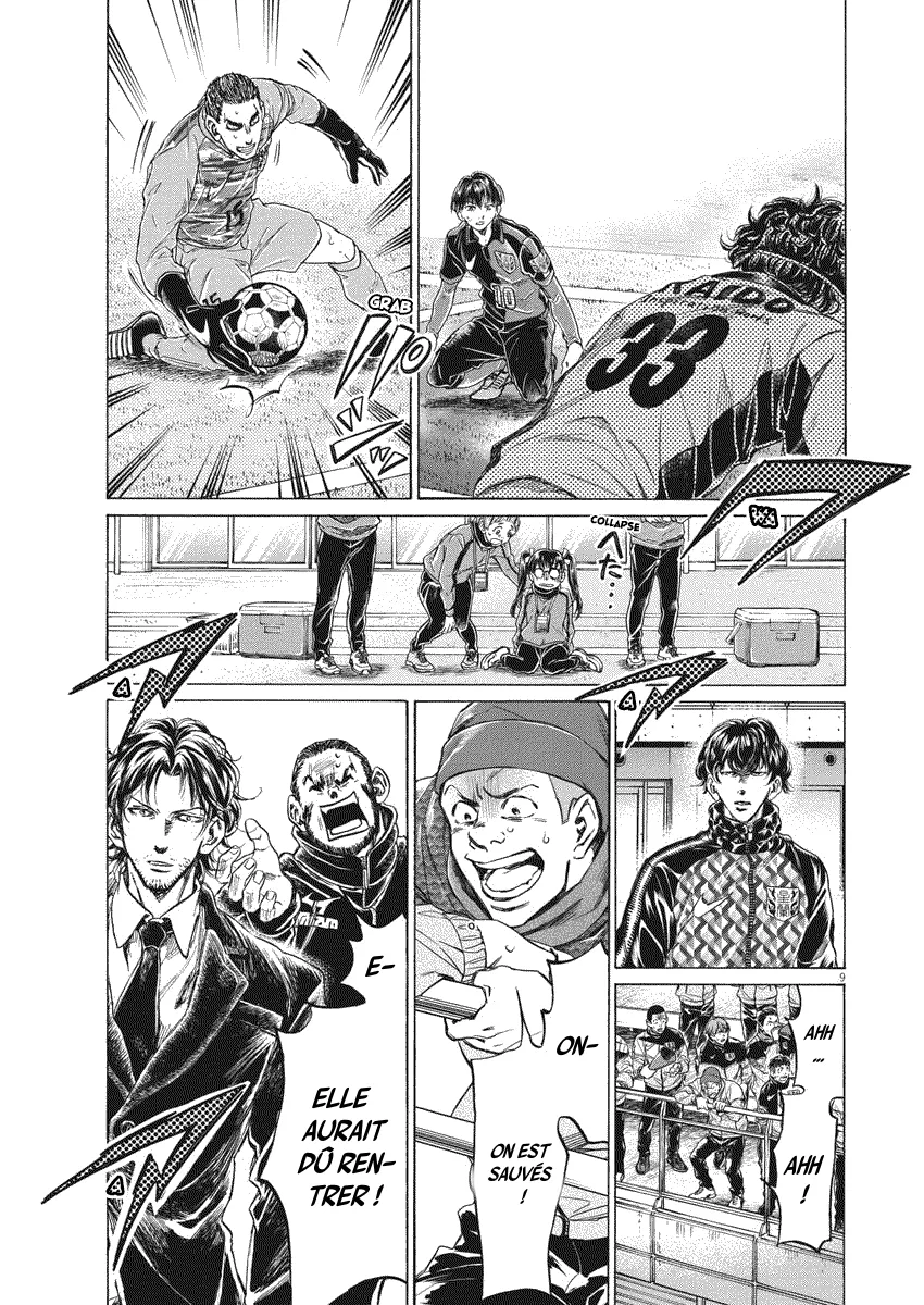 Ao Ashi - 264 - 65575af9cd8fc.webp