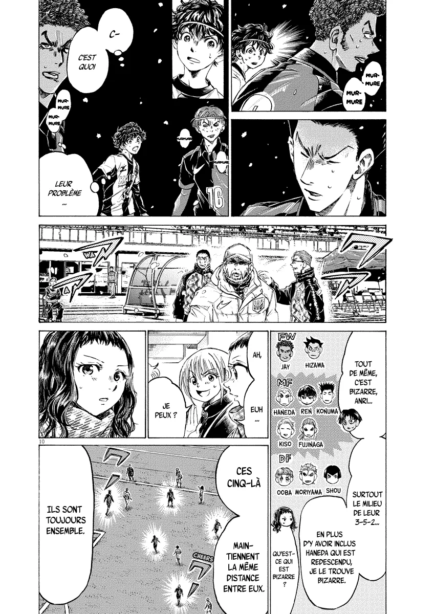 Ao Ashi - 266 - 65575b02162da.webp
