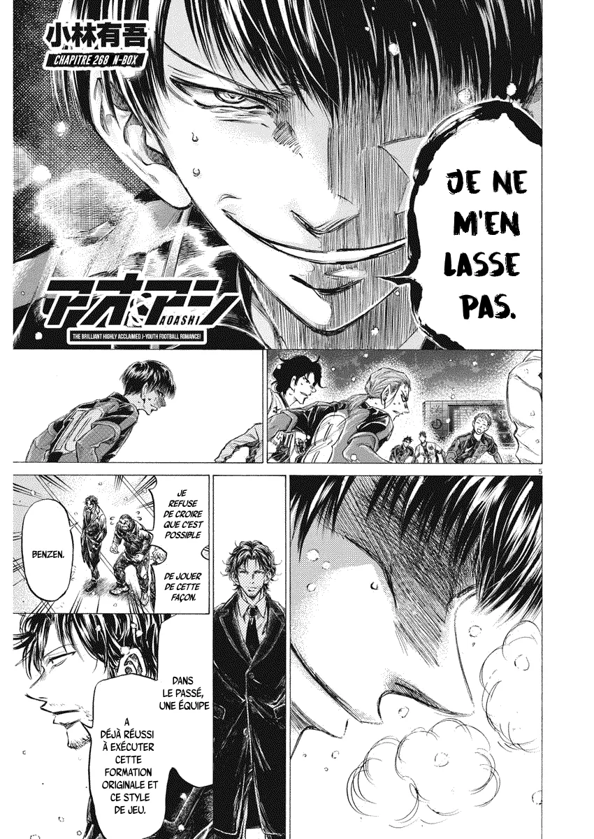 Ao Ashi - 268 - 65575b08e9f7a.webp