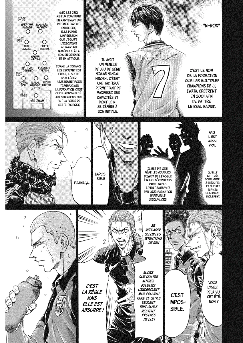 Ao Ashi - 268 - 65575b0967c4e.webp