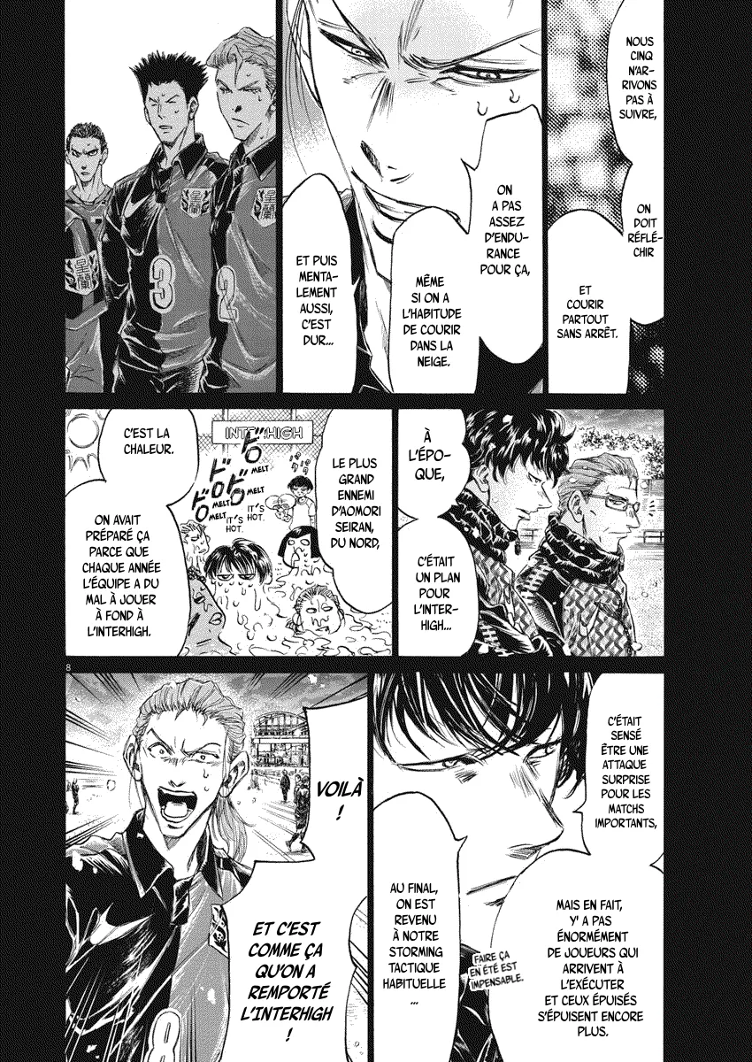 Ao Ashi - 268 - 65575b099ecaa.webp