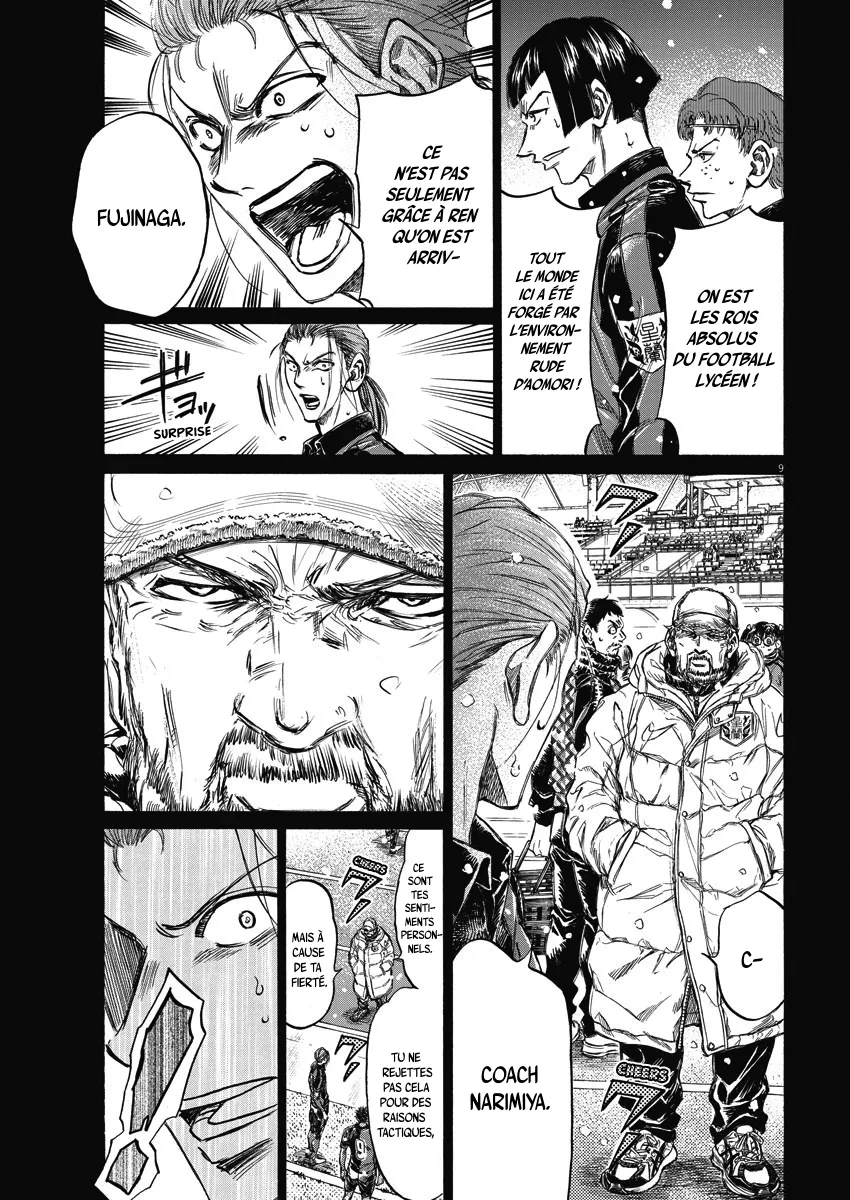 Ao Ashi - 268 - 65575b09d8e7b.webp