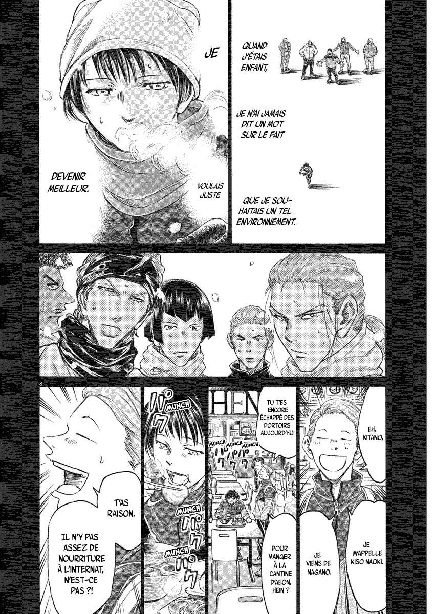 Ao Ashi - 269 - 65575b0dd98de.webp