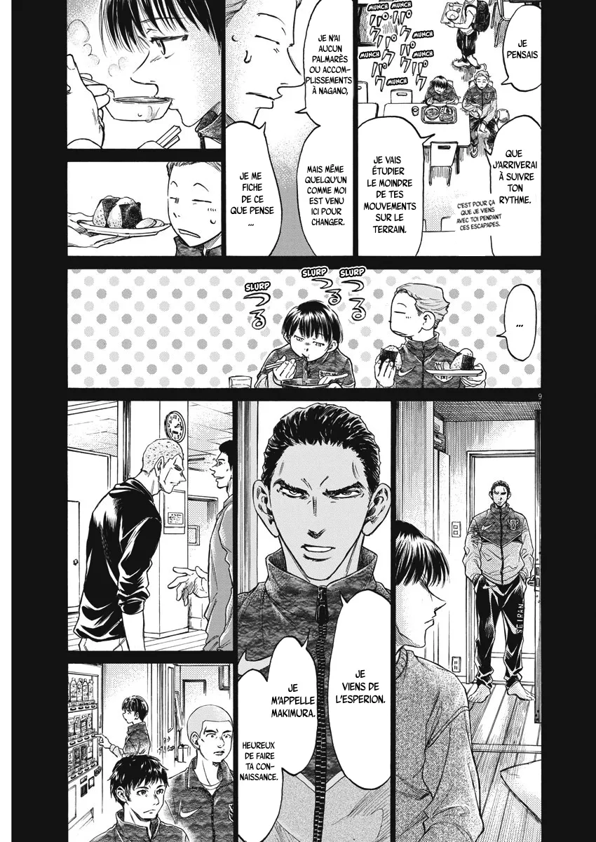 Ao Ashi - 269 - 65575b0e1db7f.webp