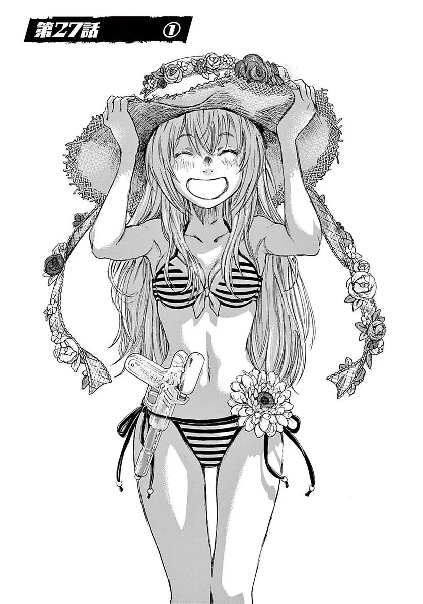 Ao Ashi - 27 - 6556ac5c0282d.webp