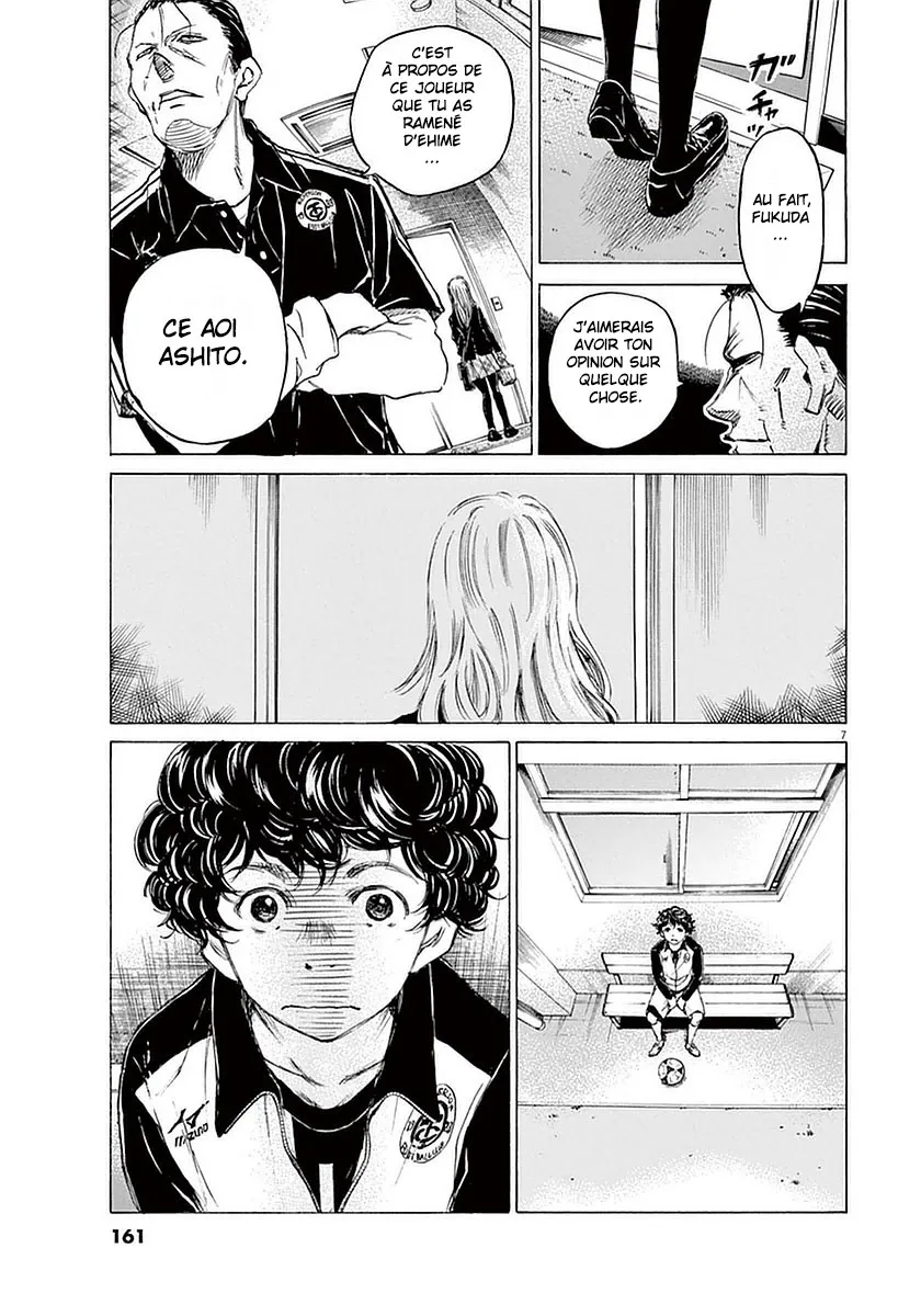 Ao Ashi - 27 - 6556ac5ccfbd0.webp