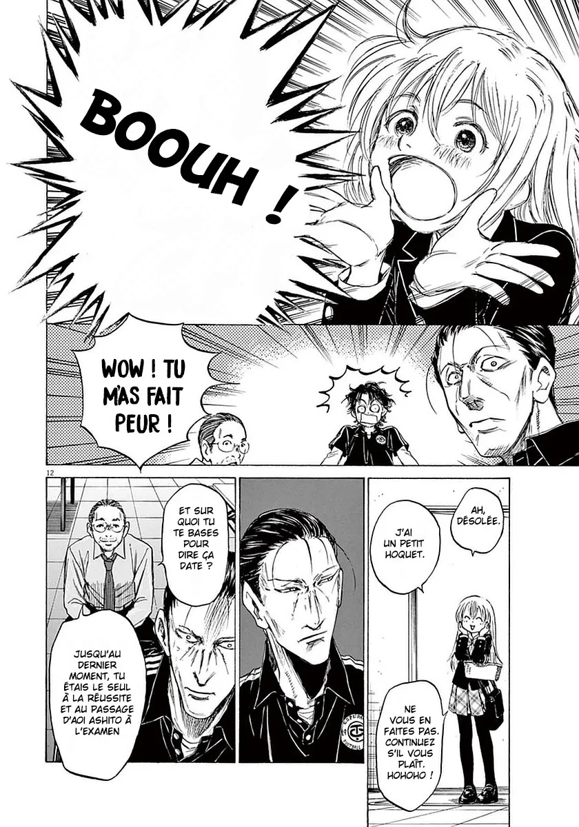 Ao Ashi - 27 - 6556ac5de19bc.webp