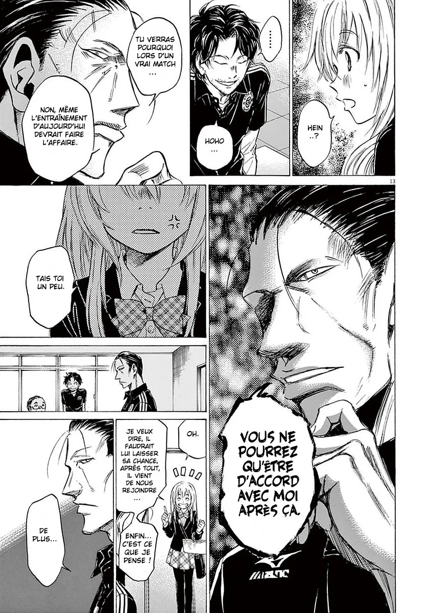 Ao Ashi - 27 - 6556ac5e23030.webp