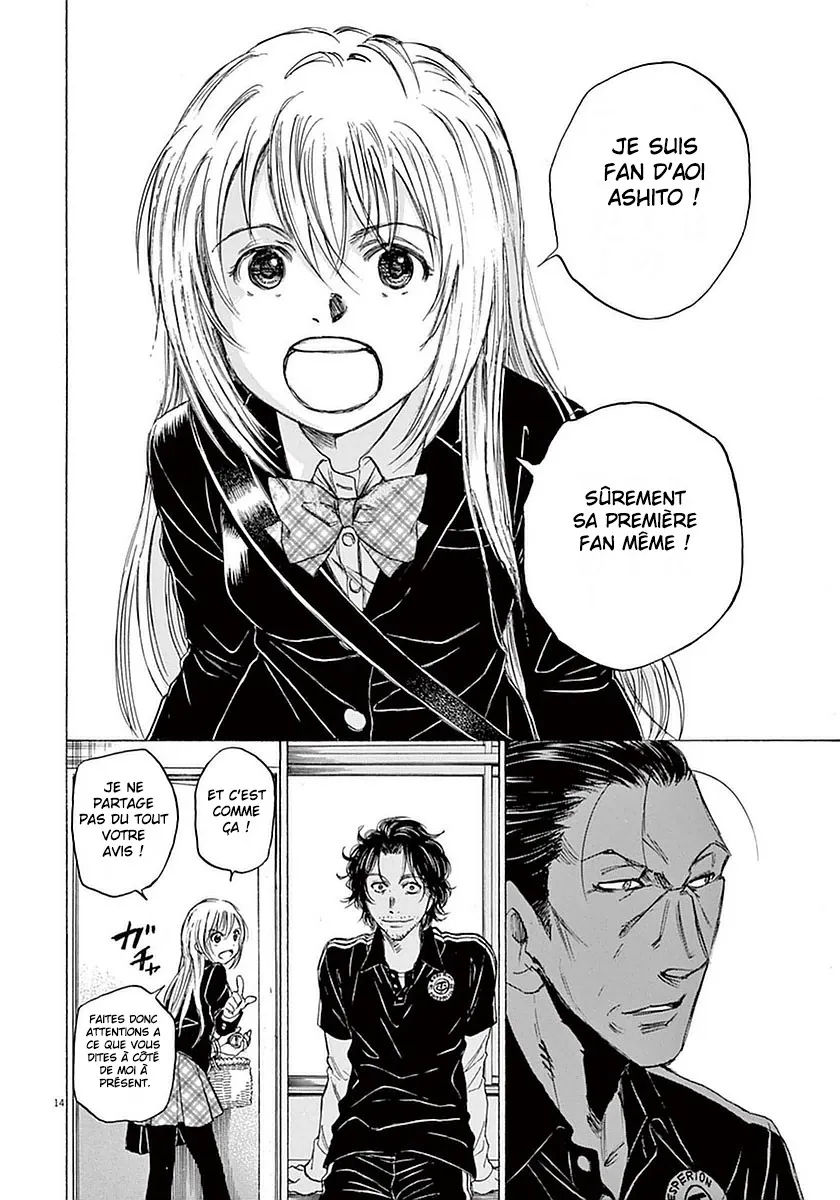 Ao Ashi - 27 - 6556ac5e50c90.webp