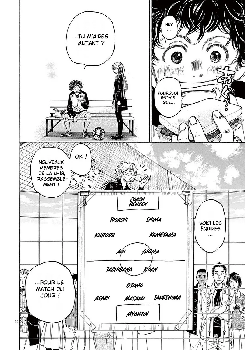 Ao Ashi - 27 - 6556ac5f37720.webp