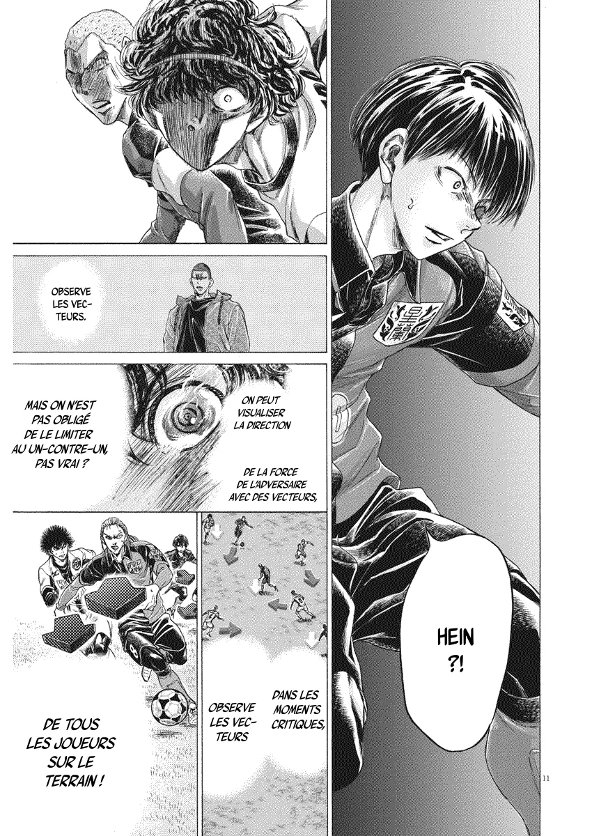 Ao Ashi - 271 - 65575b1730ff0.webp
