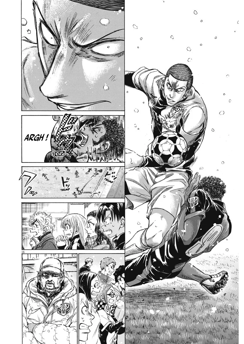 Ao Ashi - 271 - 65575b1852bc1.webp