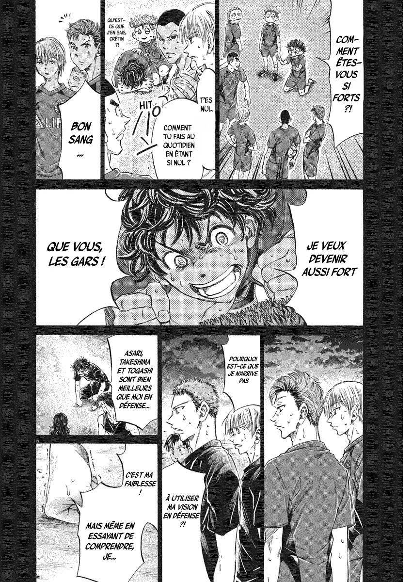 Ao Ashi - 273 - 65575b1ebd356.webp