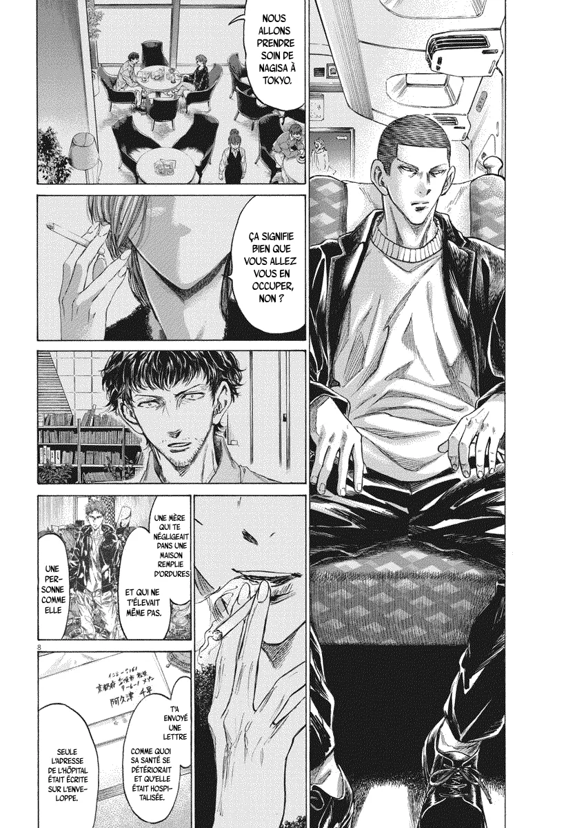 Ao Ashi - 276 - 65575b2b410ad.webp