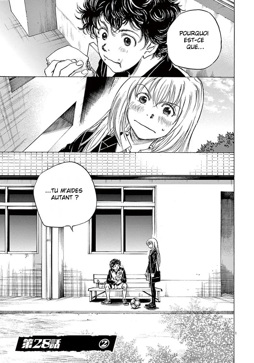 Ao Ashi - 28 - 6556ac5fb1631.webp