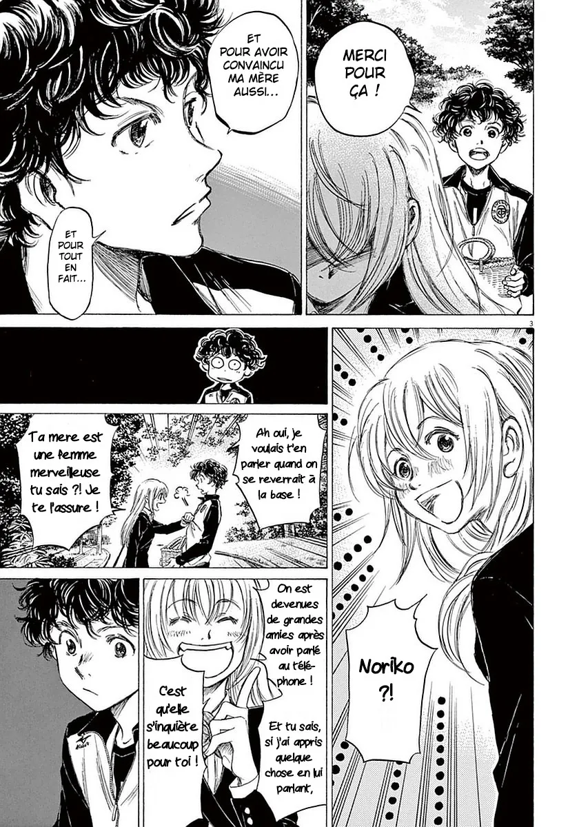 Ao Ashi - 28 - 6556ac602dd60.webp