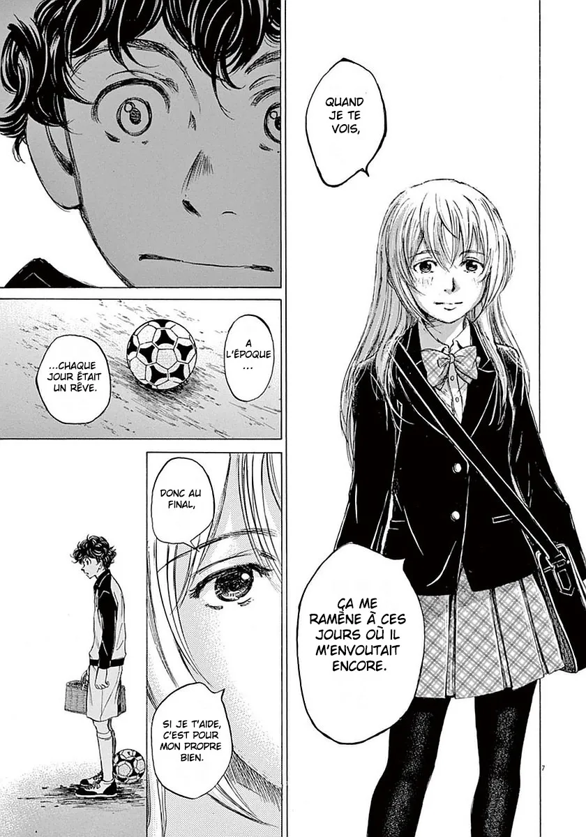 Ao Ashi - 28 - 6556ac61058f8.webp
