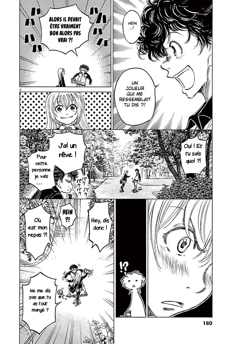 Ao Ashi - 28 - 6556ac613dc97.webp