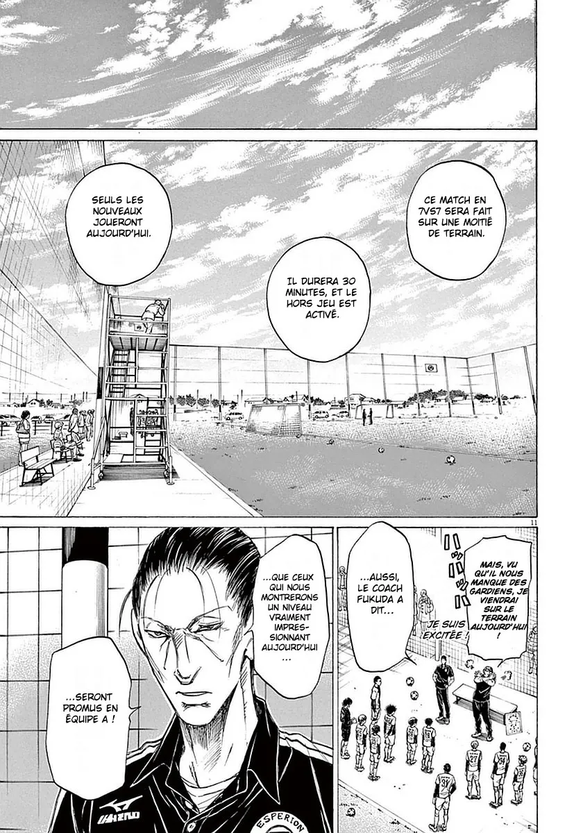 Ao Ashi - 28 - 6556ac61e1831.webp