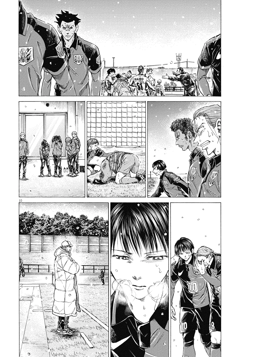 Ao Ashi - 280 - 65575b3cc5eeb.webp