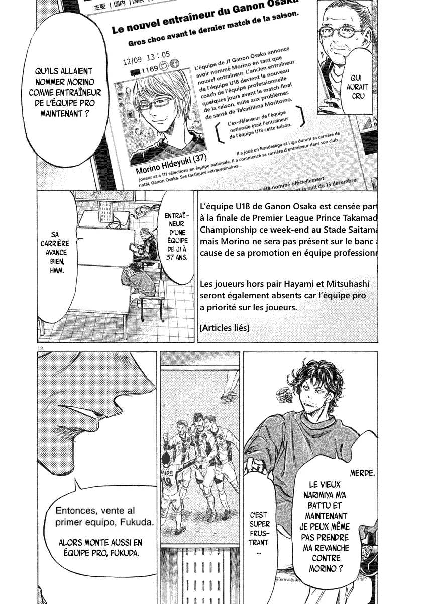 Ao Ashi - 281 - 65575b410dcd5.webp
